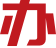 政務(wù)服務(wù)
